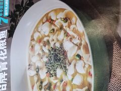 -青花椒花椒鱼(合生汇店)