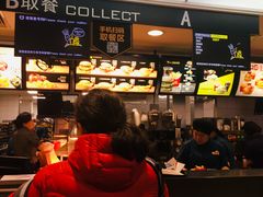 -麦当劳(花园北路店)