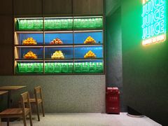 -混果汁(前海嘉里中心店)