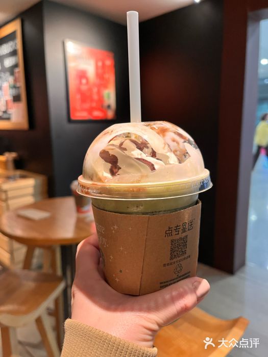 星巴克(浦东机场T2到达店)图片