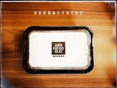 -Kyochon1991校村炸鸡(杨高中路店)