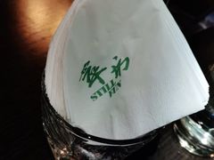 -萃坊 StillFun(玉林店)
