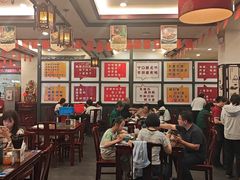 -耿福兴(凤凰美食街店)