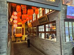 -波螺油子青岛本帮菜(银座店)