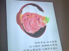 -YAMAKAWA(龙湖胥江天街店)