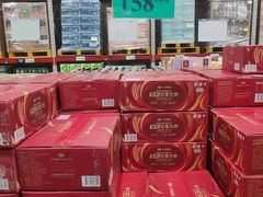 -山姆会员商店(杨桥西路店)