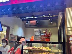-粉粉乐鲷鱼烧(美罗城店)