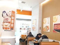 -吉野家(长沙五一广场IFS店)