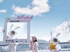 -闻泰花园酒店