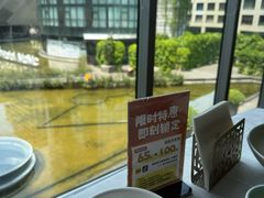 -蔓兰家的四季S0餐厅·融合菜(当代MOMA店)