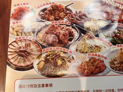 -鑫日千里马朝鲜族小馆(总店)