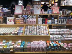 -九木杂物社(新奥购物中心店)