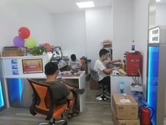 -好匯修手机电脑维修(百脑汇店)