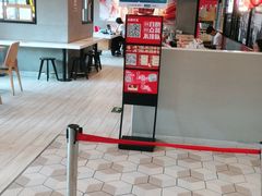 -永和大王(广渠店)