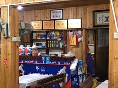 大堂-红军饭店(上里古镇店)
