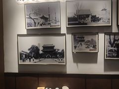 -老绥元烧麦·家常菜(如意店)