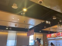 -海底捞火锅(贵和购物中心店.原鲁能城店)