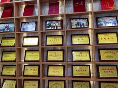 -雪野鱼头大王邢府公老店(雪野湖店)