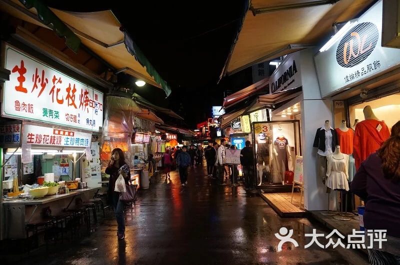 師大夜市圖片-北京夜市-大眾點評網