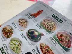 -费大厨辣椒炒肉(黄兴中心广场店)