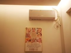 -艾之灸养生馆·推拿·艾灸