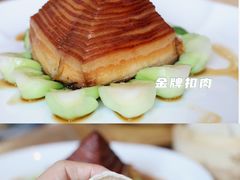 -宁波柏悦酒店·钱湖渔港