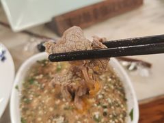 -东来顺•非遗火锅(外滩店)