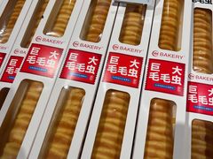 -永辉超市(萧山宝龙广场店)