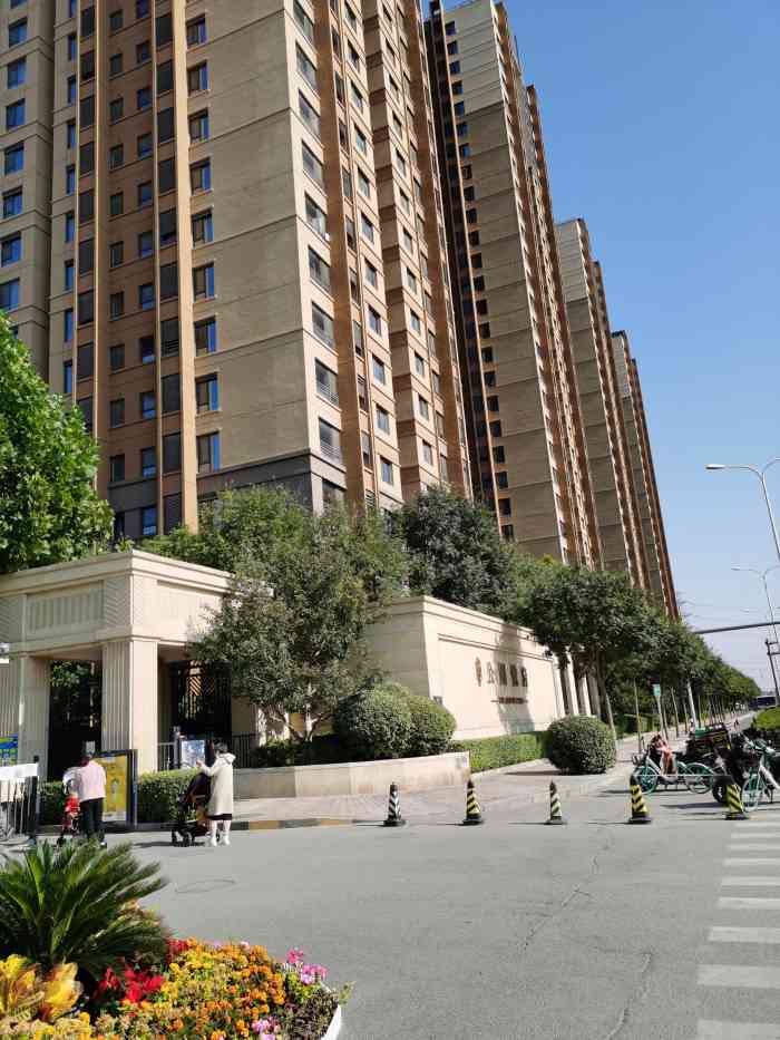 悦府家园2区"京投发展公园悦府.售楼处.房子挺好,优雅.