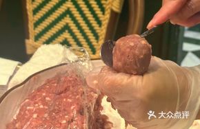 Handcrafted Beef Balls