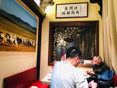 -东门口涮肉·砂锅·烤串(老门东店)