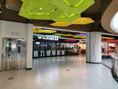 -欧亚汇集(飞跃路店)