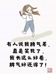 -Oasis Beauty水磨坊科技美肤中心
