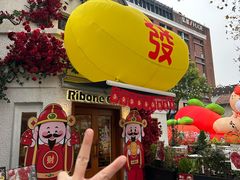 -弗兰克牛排西餐厅Ribone steak house(柠檬花园店)