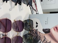 -宝岛眼镜(淮安楚州万达广场店)