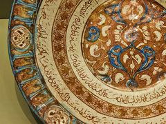 -清华大学艺术博物馆