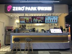 门店-ZEROPARK零度乐园(万优汇店)