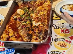 -鱼酷活鱼烤鱼(沈阳大悦城店)