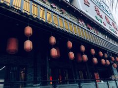 门面-鸡毛店·川菜(双楠店)