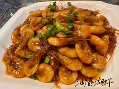 -公和酒店