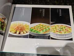 -紫光园(燕郊总店)