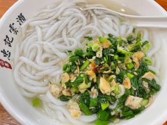 兰溪濑粉-正果忠记云吞濑粉(总店)