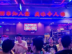 -乌兰烧烤·烤羊腿(西丽店)
