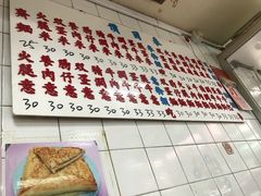 -维记咖啡粉面(福荣街店)