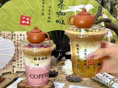 -鹊茶咖啡•新中式(深圳首店)