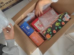 -琴礼季·青岛特产(西海岸店)