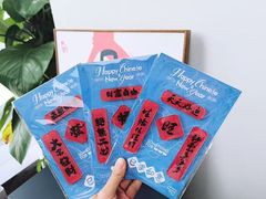 -Something For(鹏润达店)