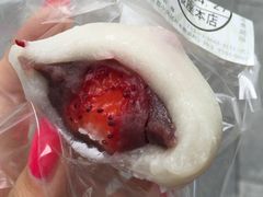 -銀座あけぼの (銀座本店)