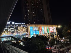 -布吉佳兆业广场