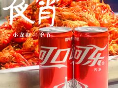 -孙府大院(步行街店)